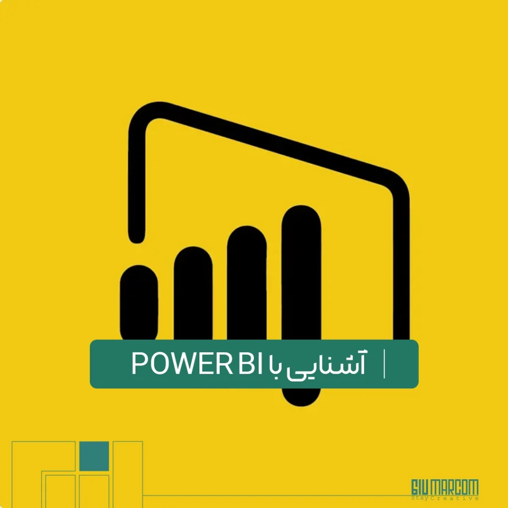 Microsoft Power BI