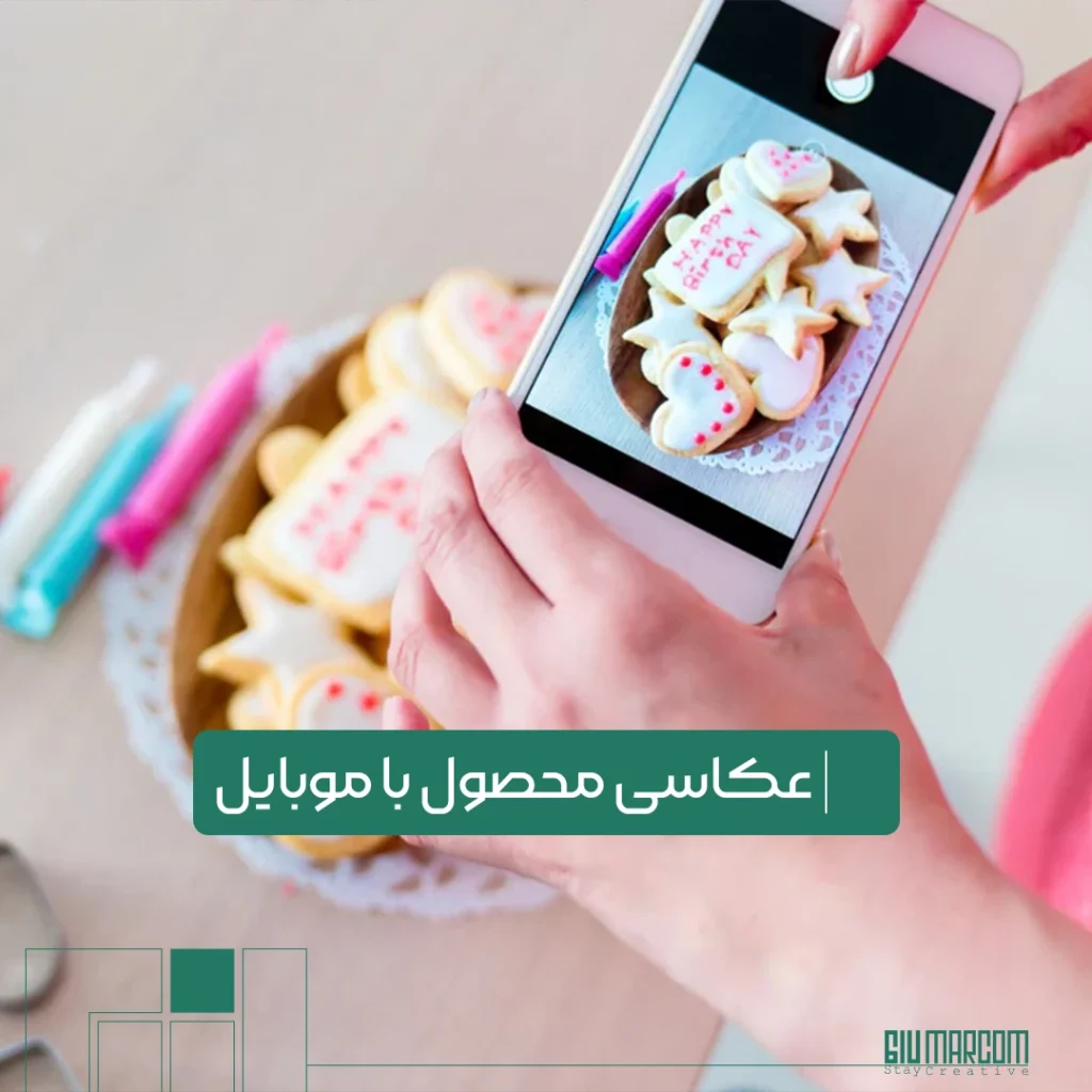 عکاسی
