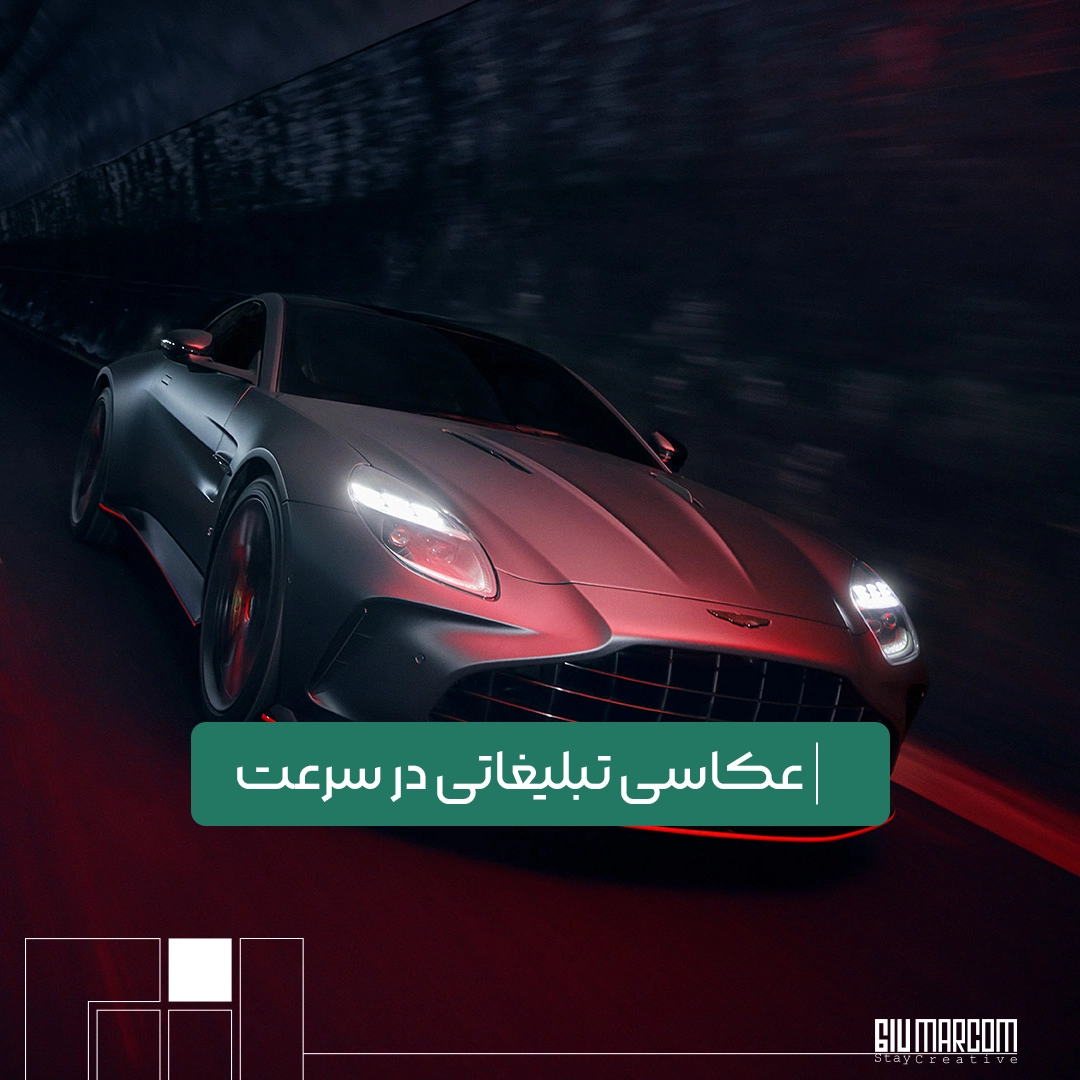 عکاسی