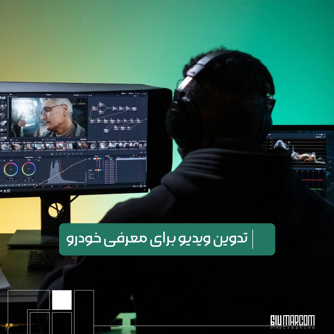 معرفی خودرو