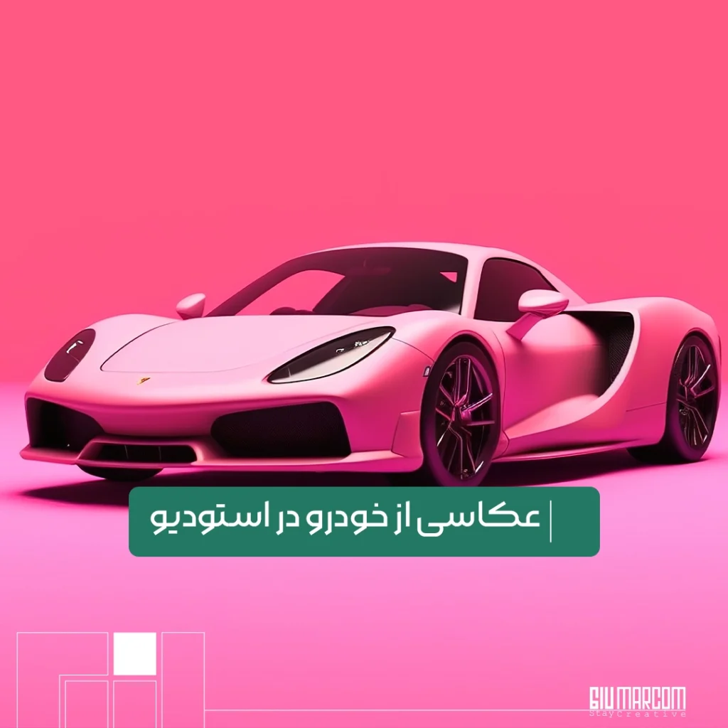 عکاسی