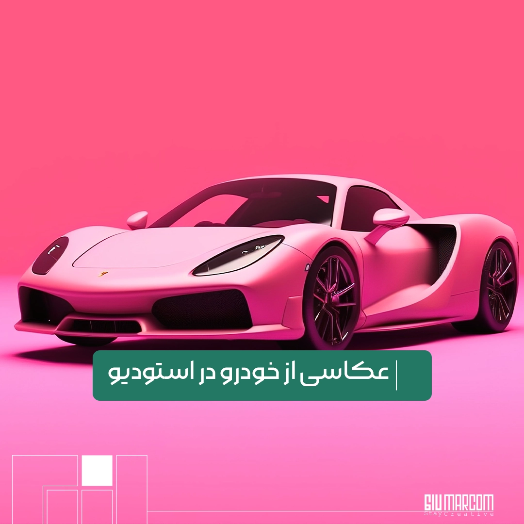 عکاسی